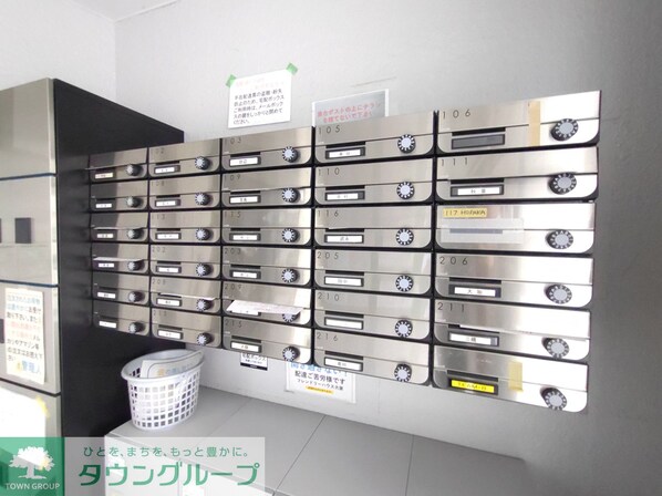 フレンドリーハウスの物件内観写真